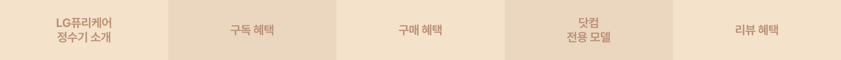 하단 참조