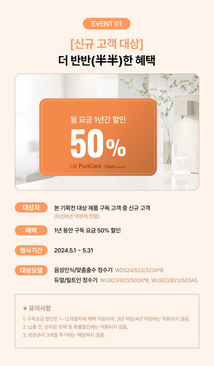하단 참조