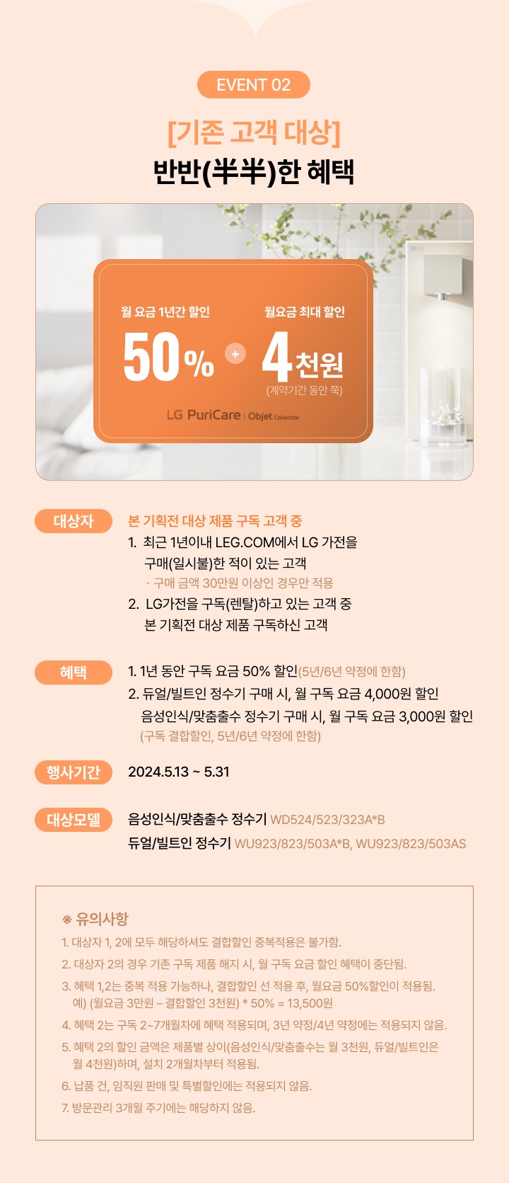 하단 참조