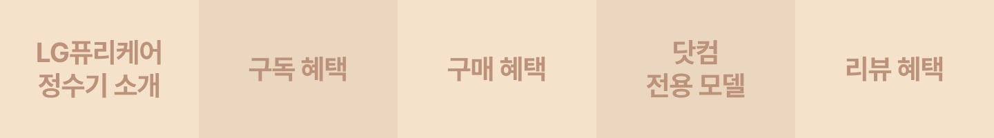 하단 참조