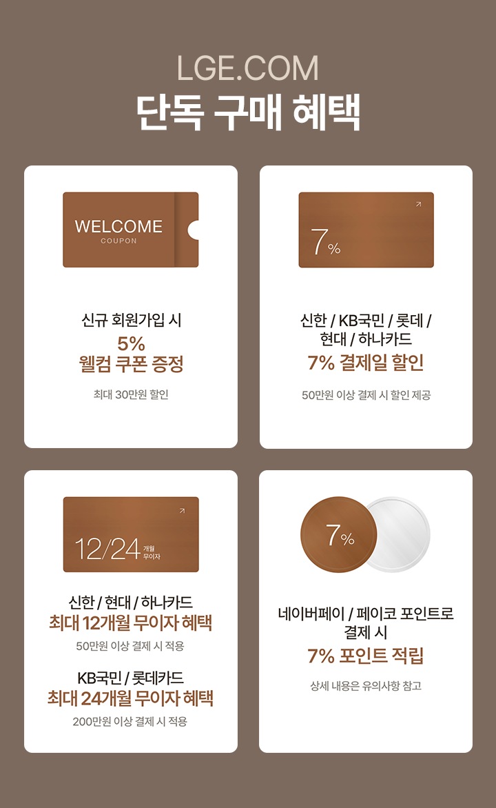 하단 참조