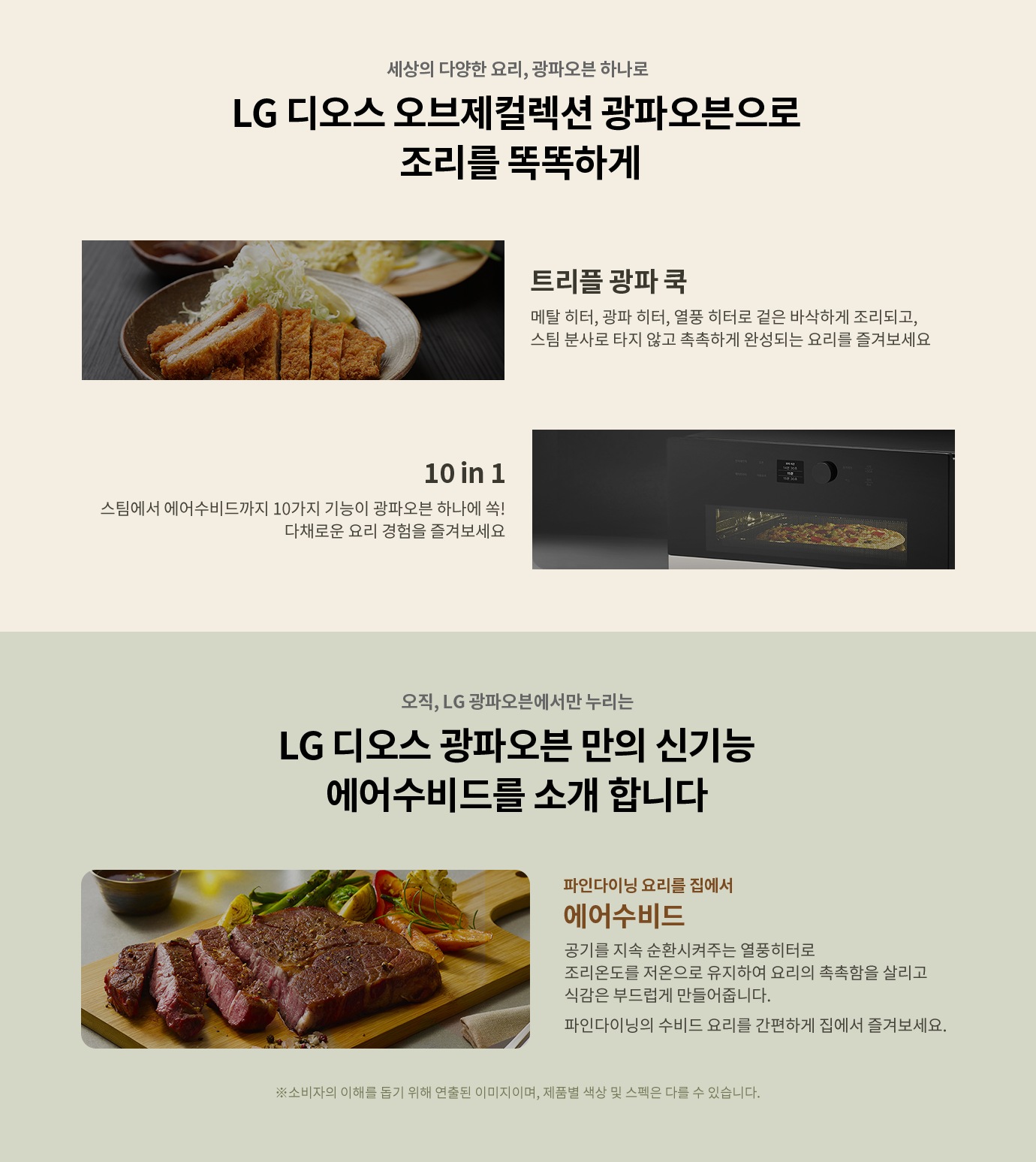 하단 참조