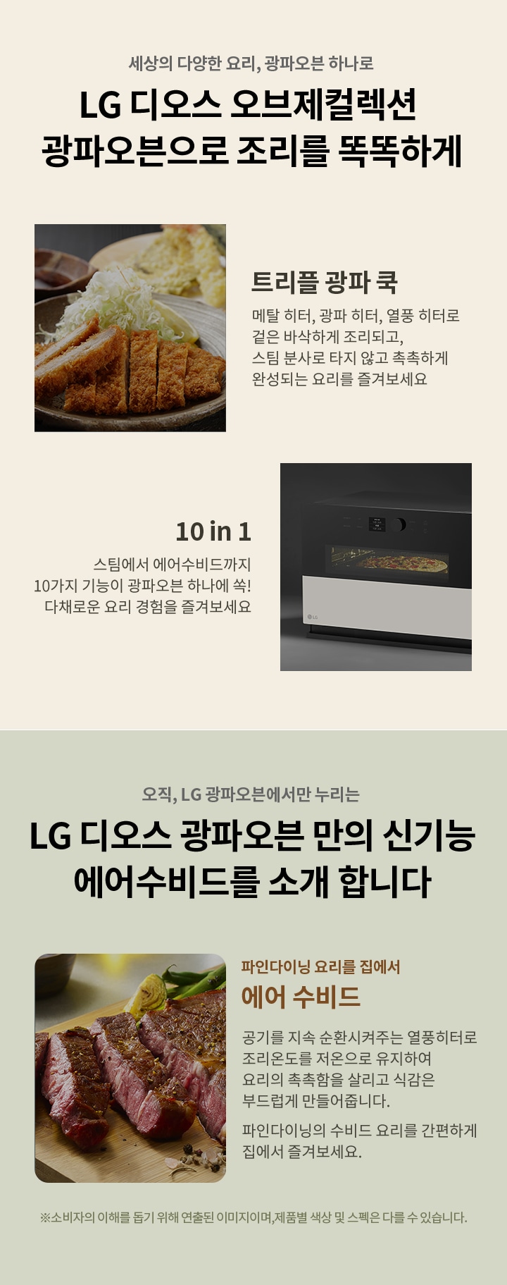 하단 참조