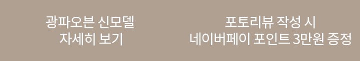 하단 참조