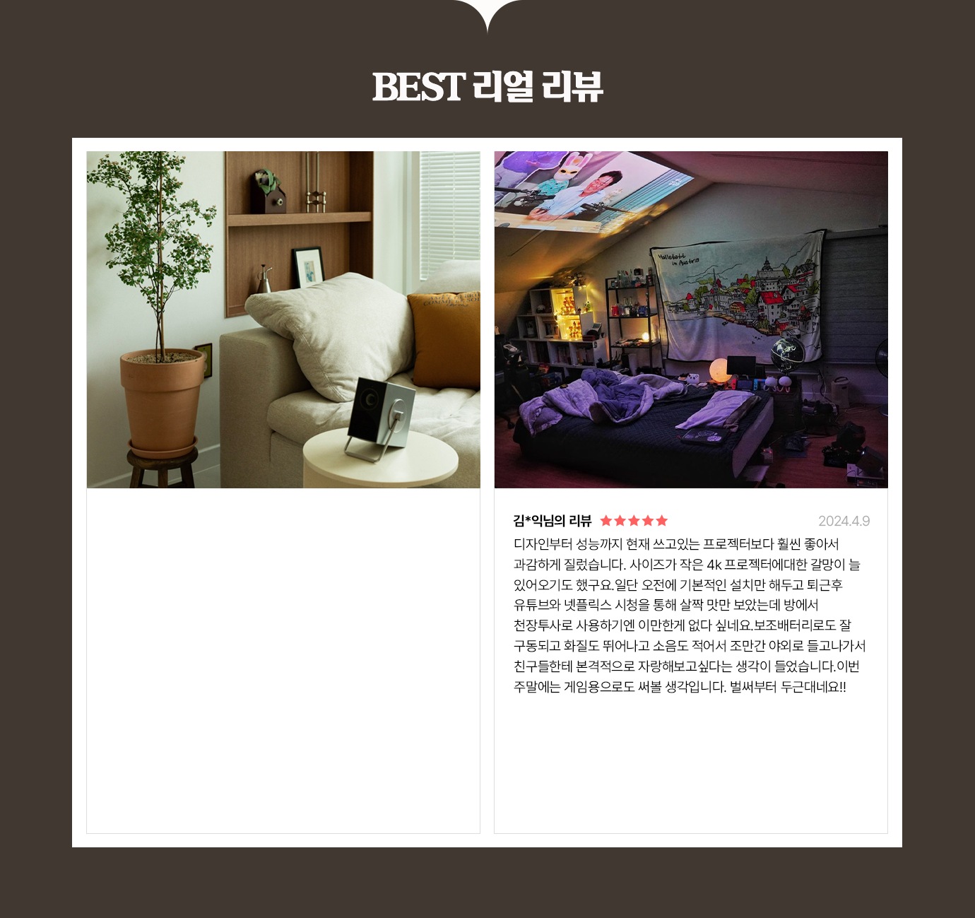 하단 참조