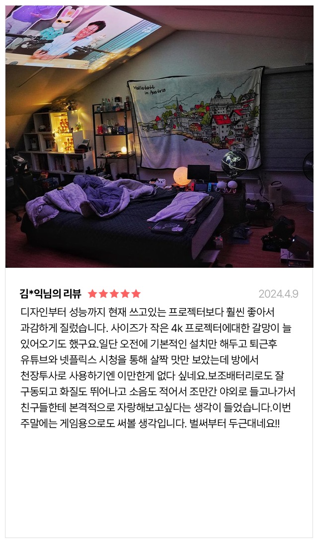 하단 참조