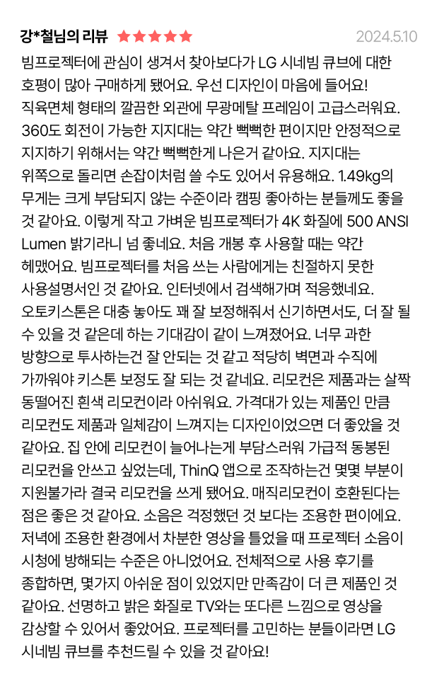 하단 참조
