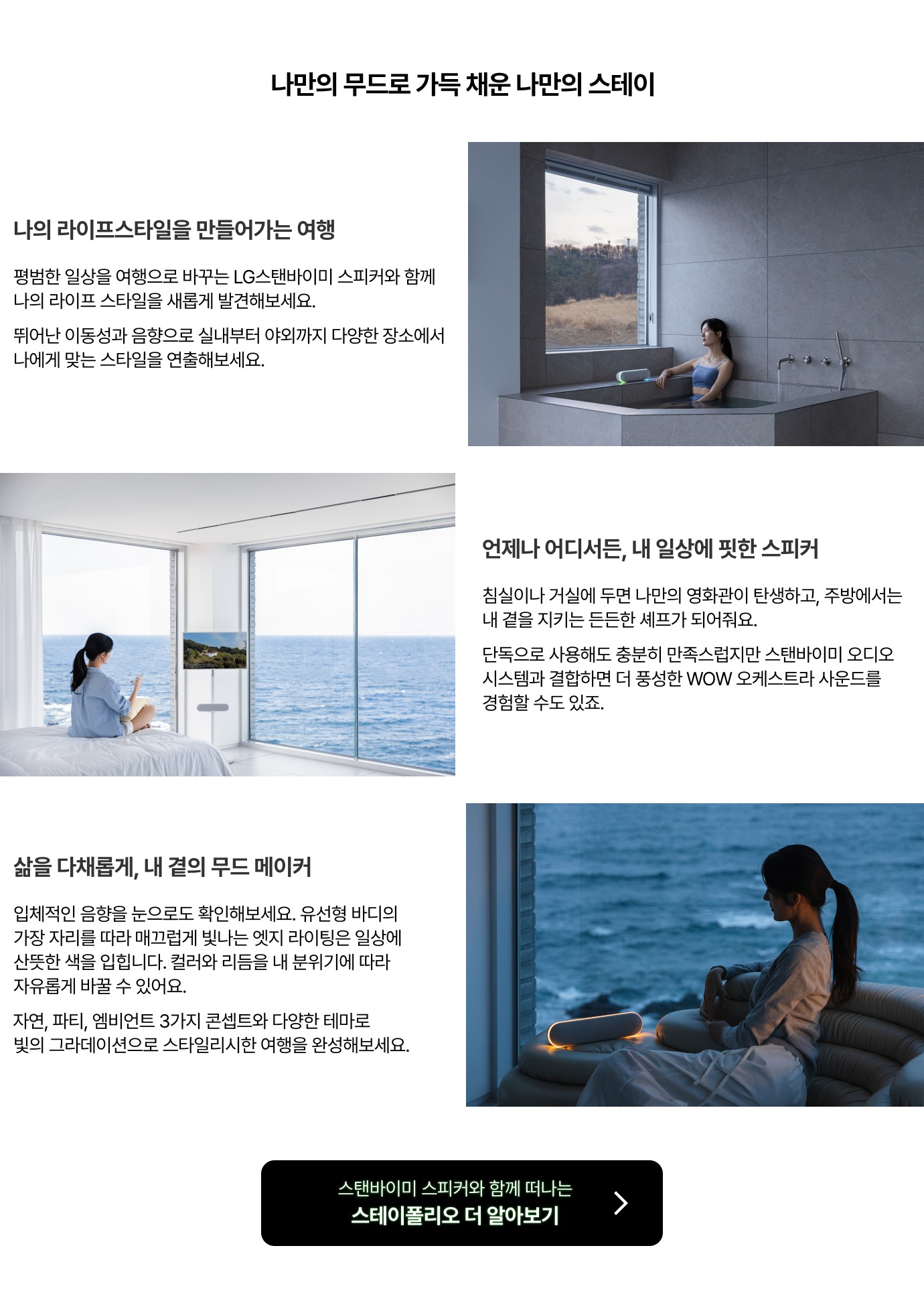 하단 참조