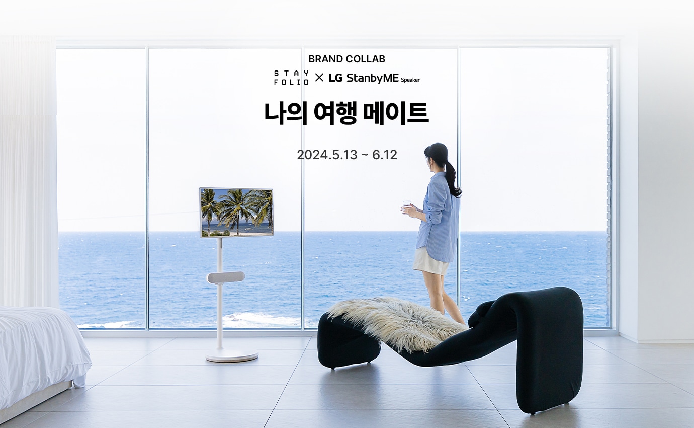 하단 참조