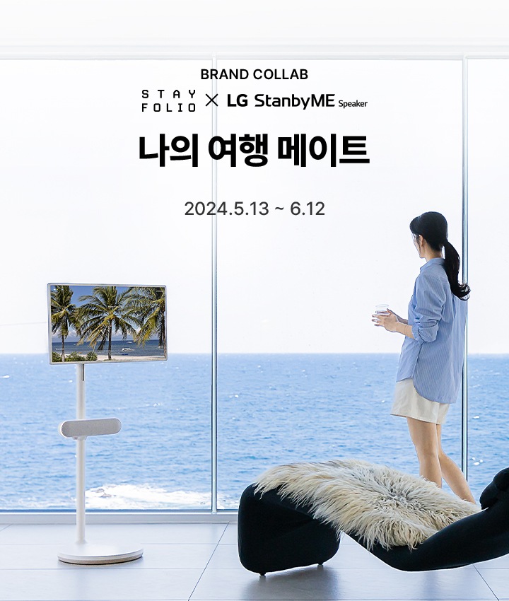 하단 참조