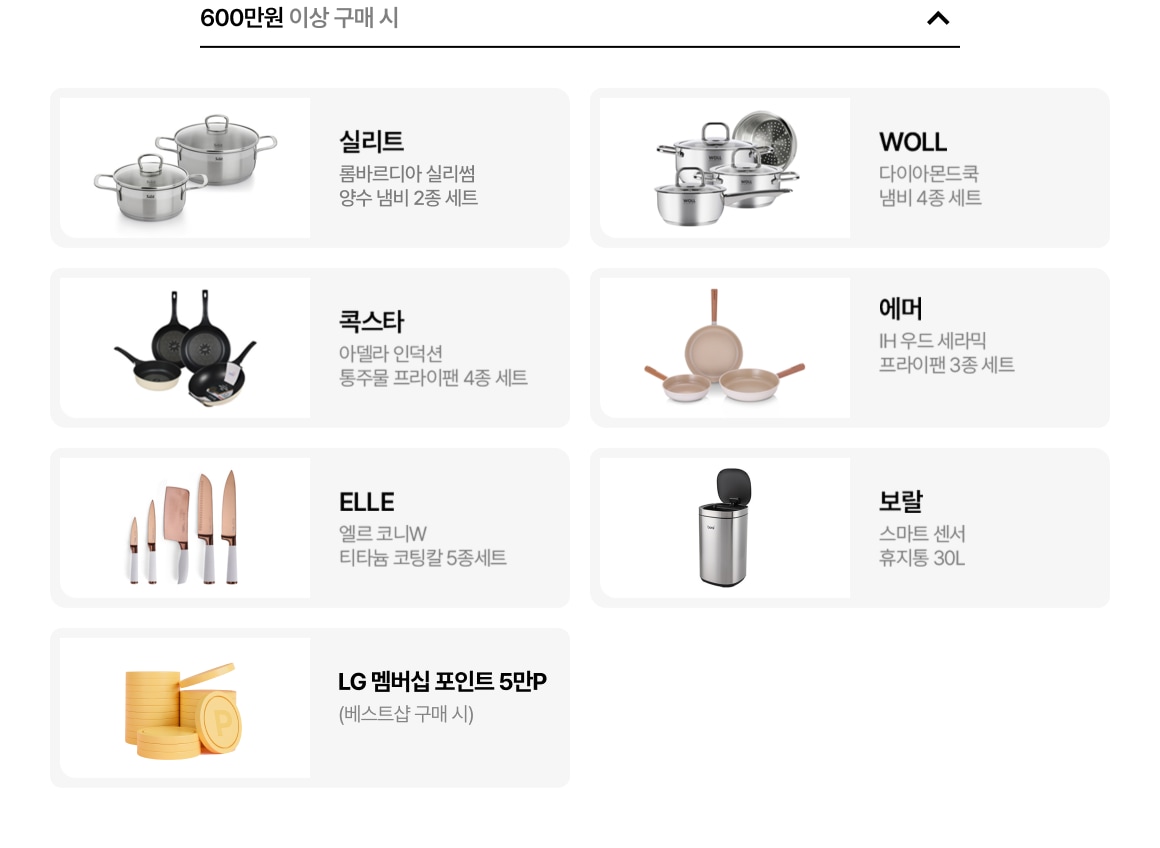 하단 참조