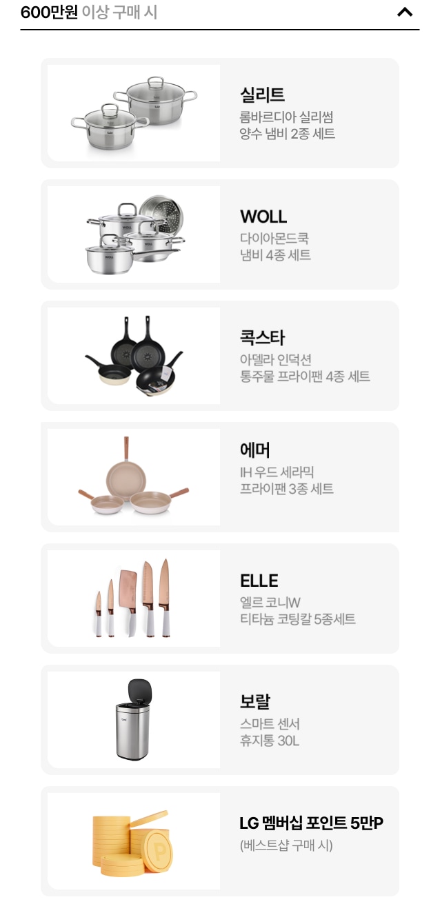 하단 참조