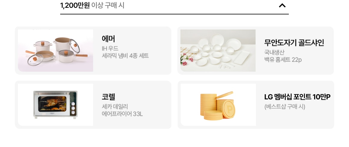 하단 참조
