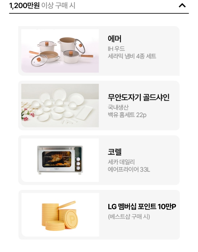 하단 참조