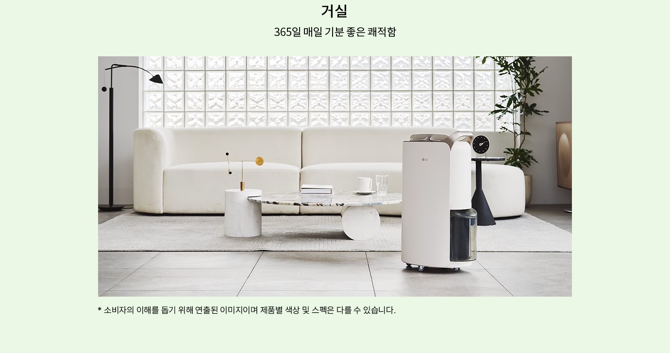 하단 참조