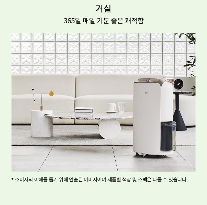 하단 참조
