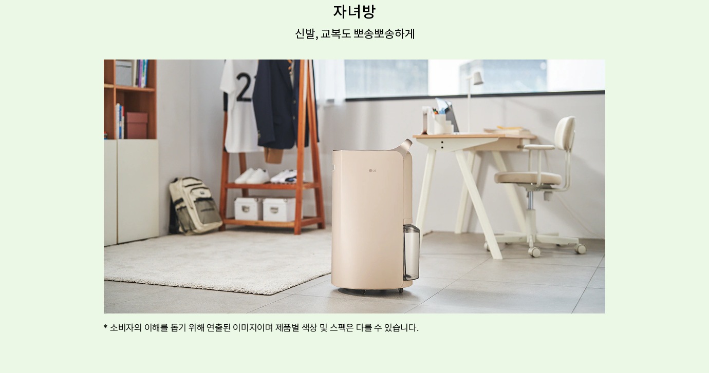 하단 참조