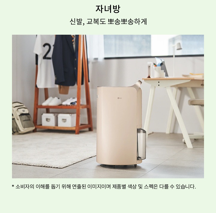 하단 참조