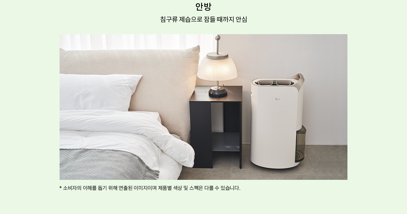 하단 참조