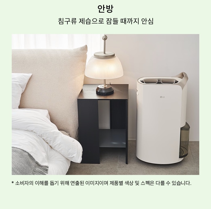 하단 참조