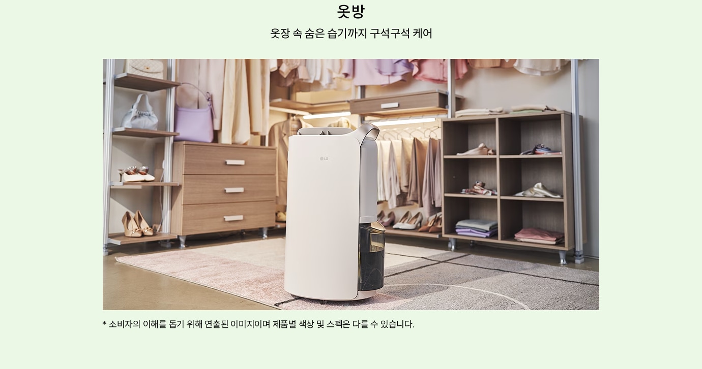 하단 참조