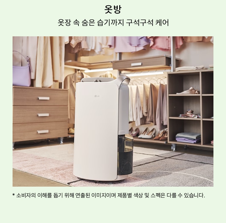 하단 참조