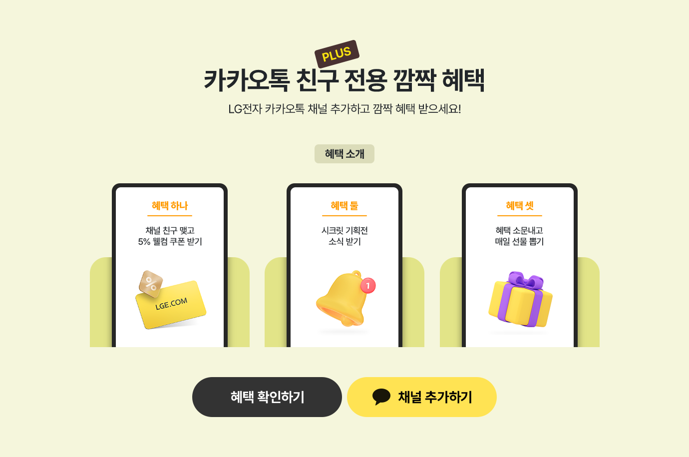 하단 참조