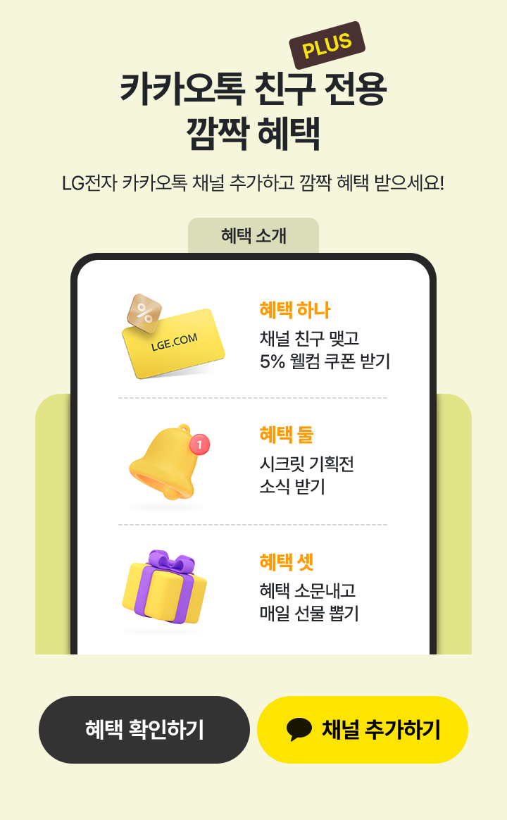 하단 참조