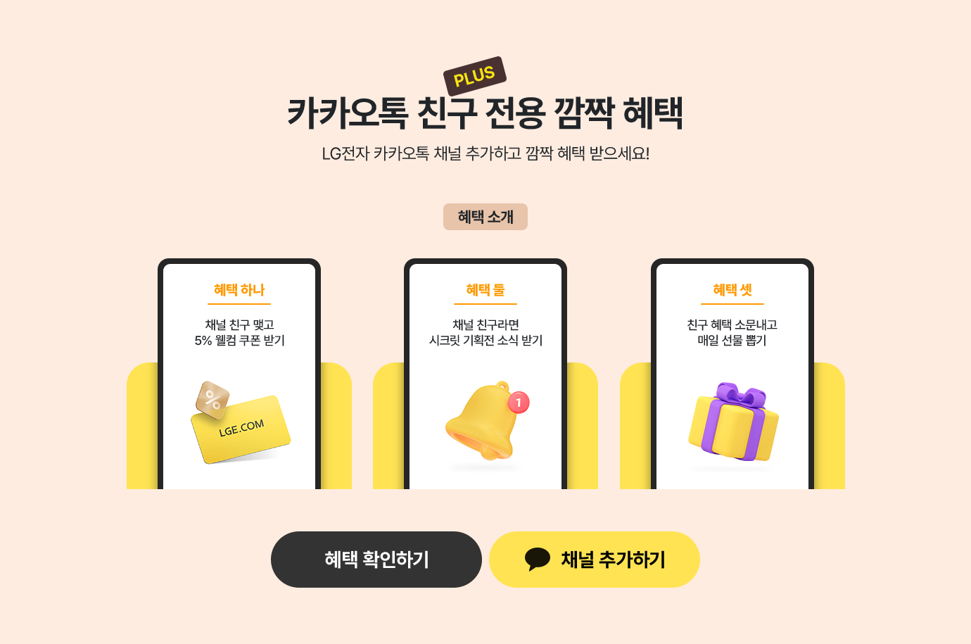 하단 참조
