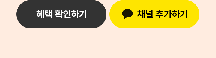 하단 참조