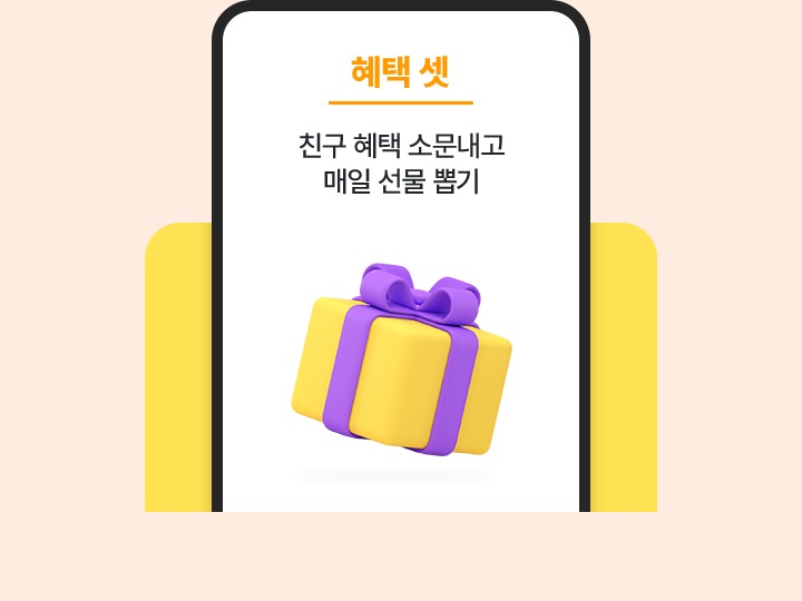 하단 참조