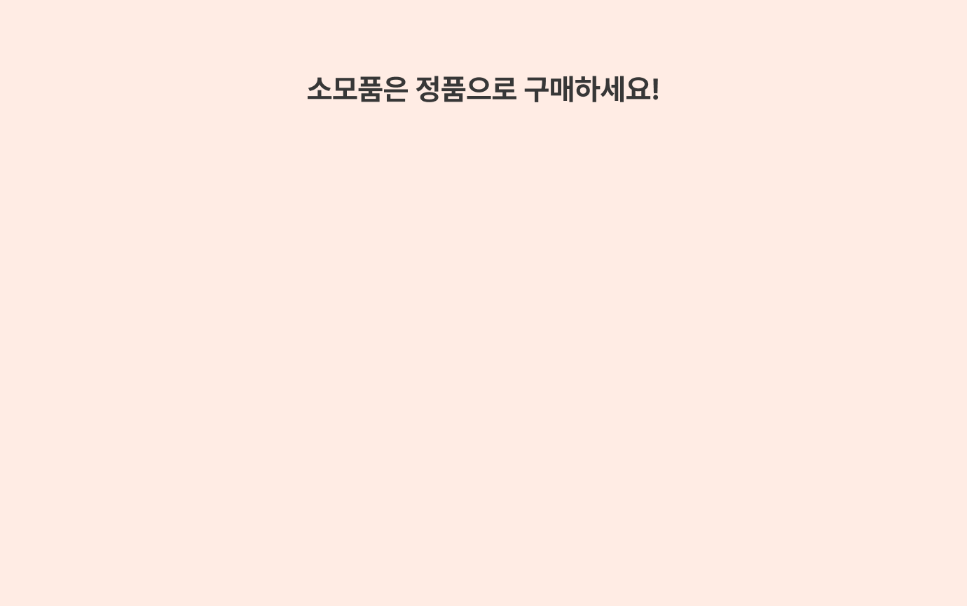 하단 참조