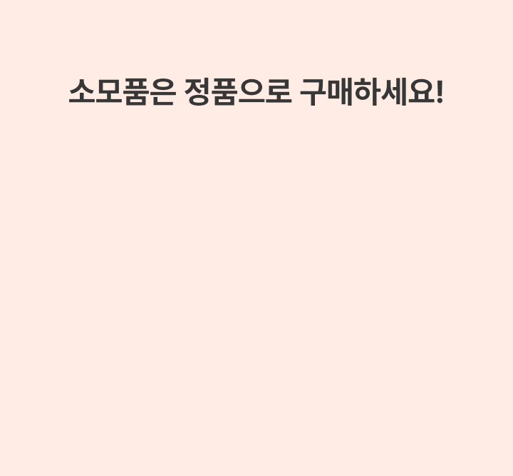 하단 참조