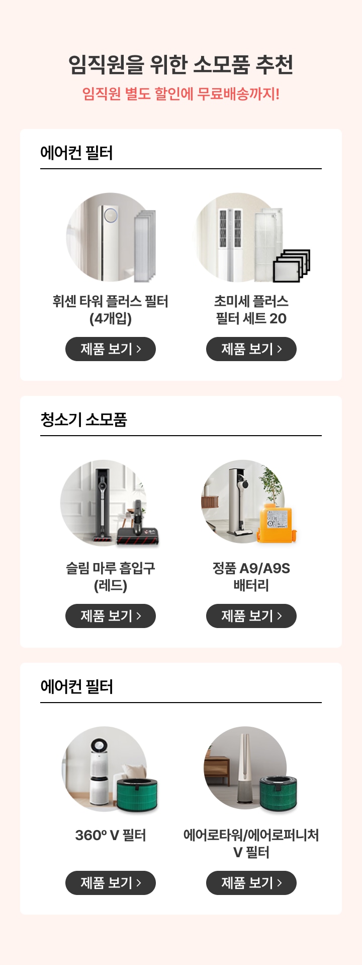 하단 참조