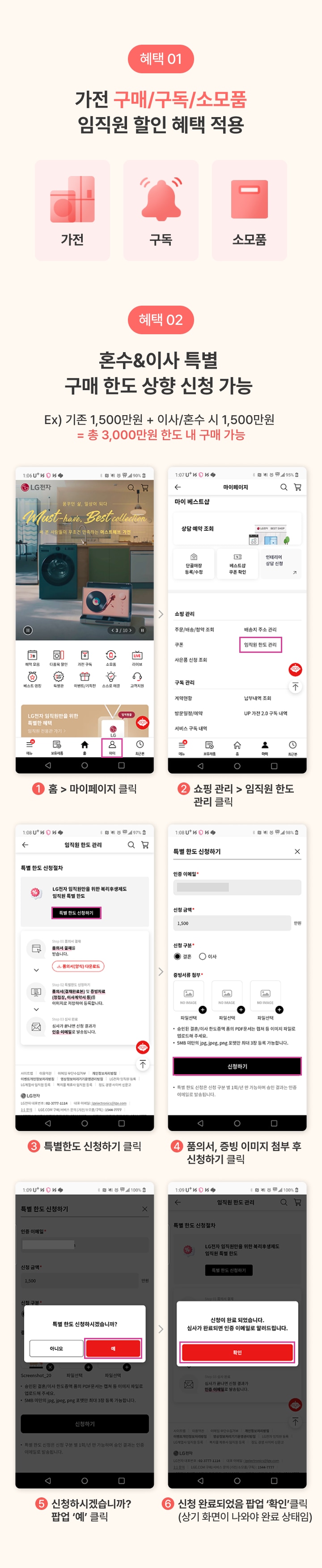 하단 참조
