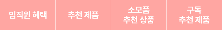 하단 참조