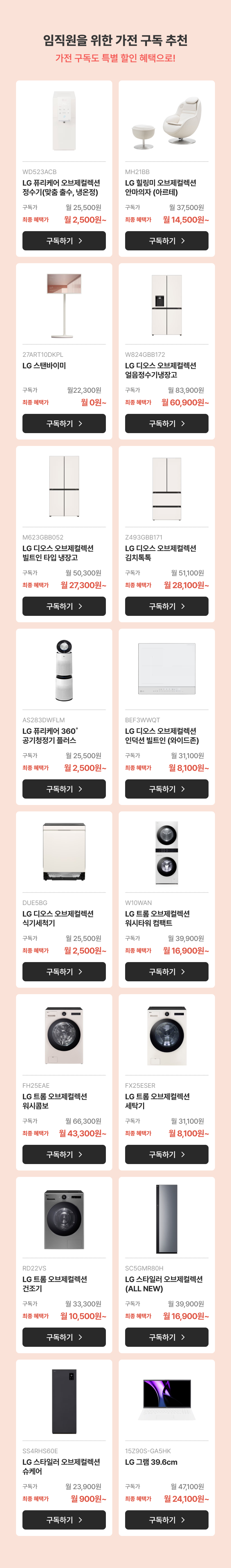 하단 참조