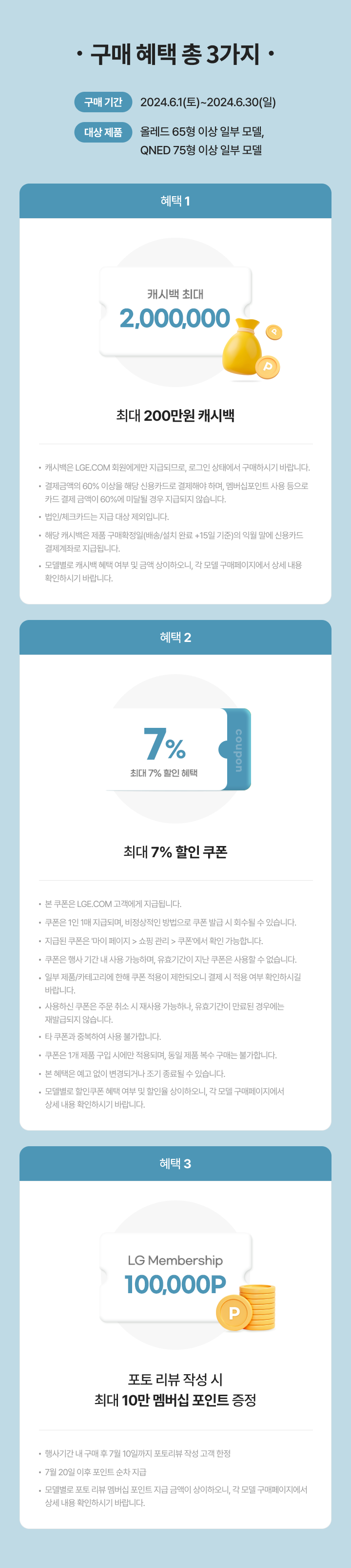 하단 참조