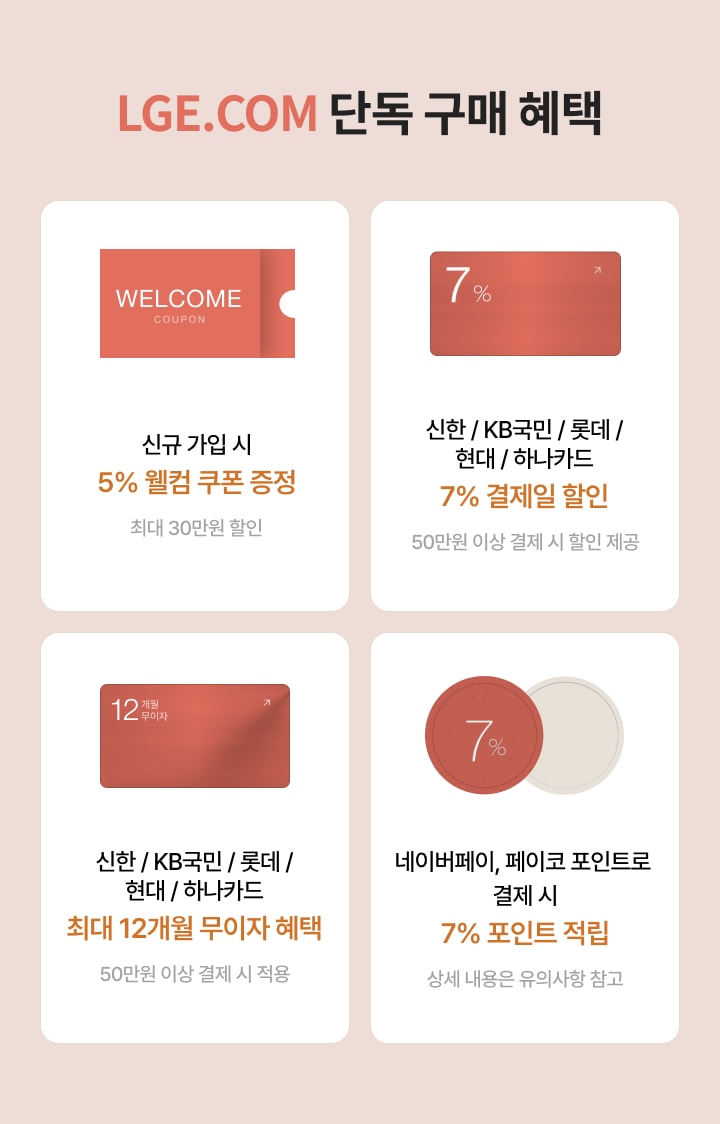 하단 참조
