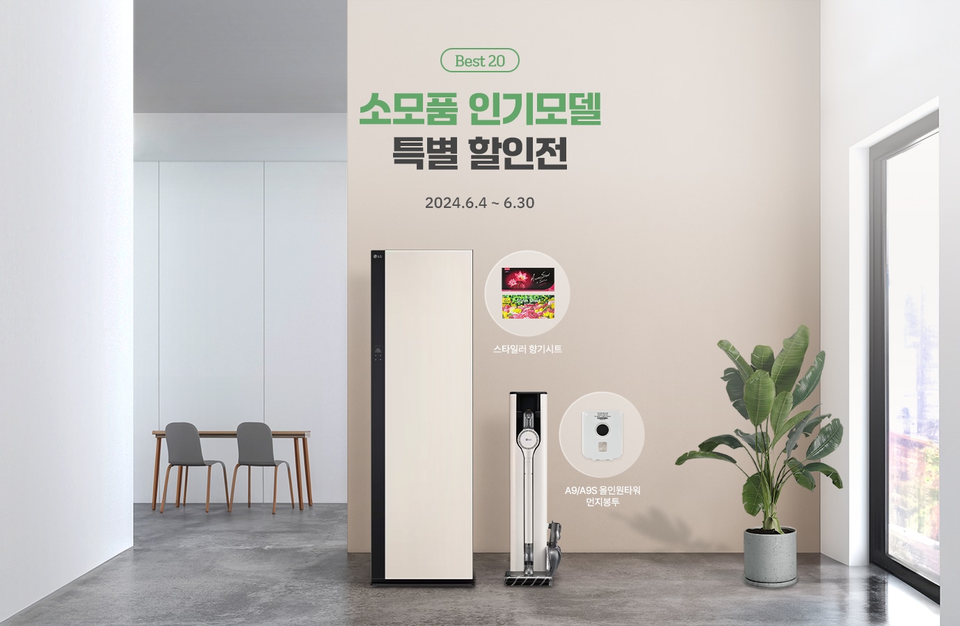 하단 참조