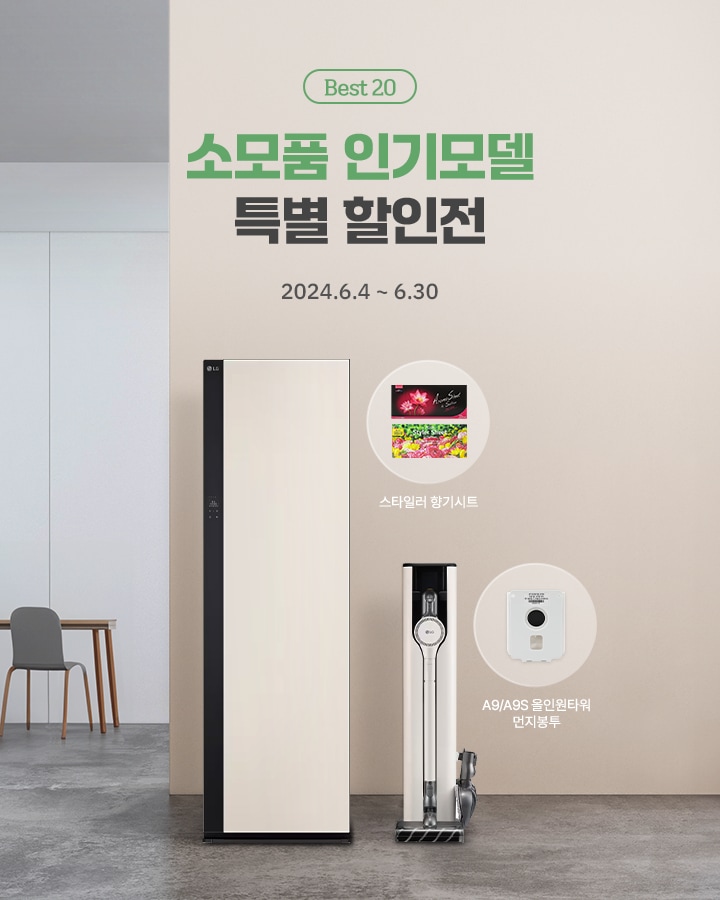 하단 참조