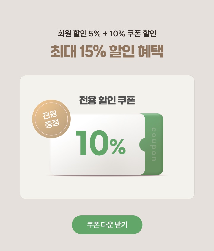 하단 참조