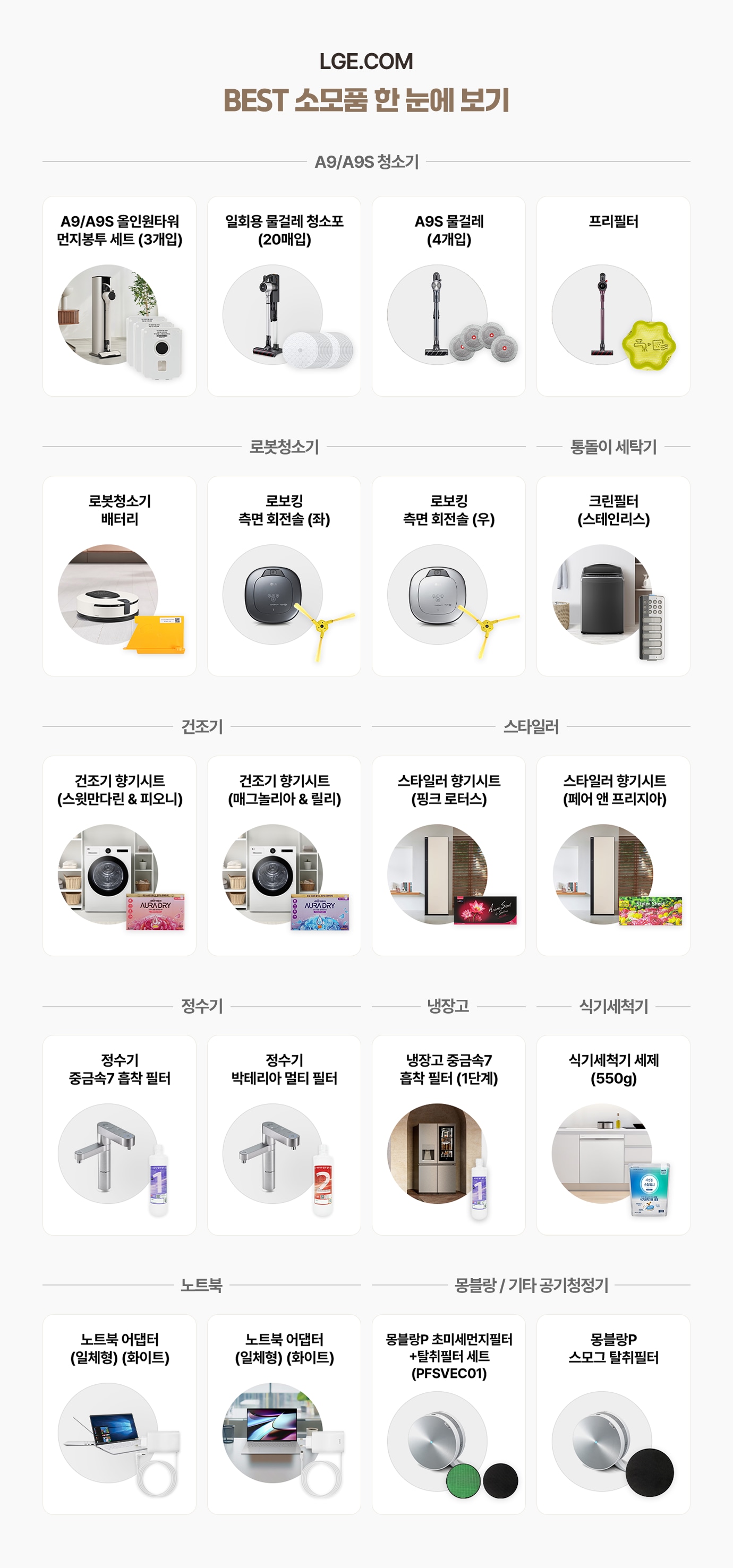 하단 참조