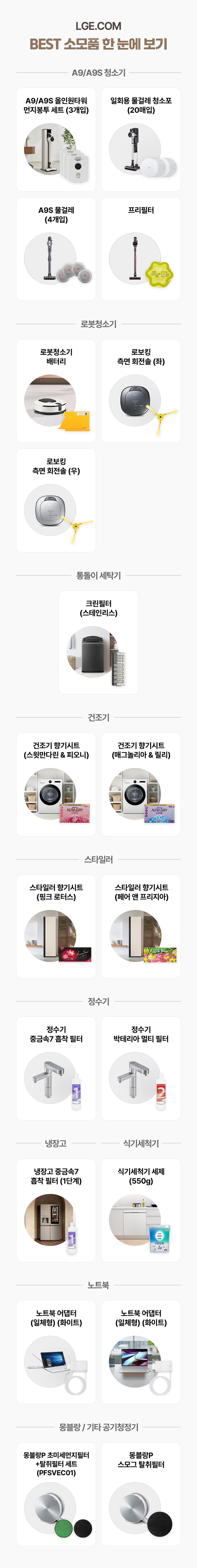 하단 참조