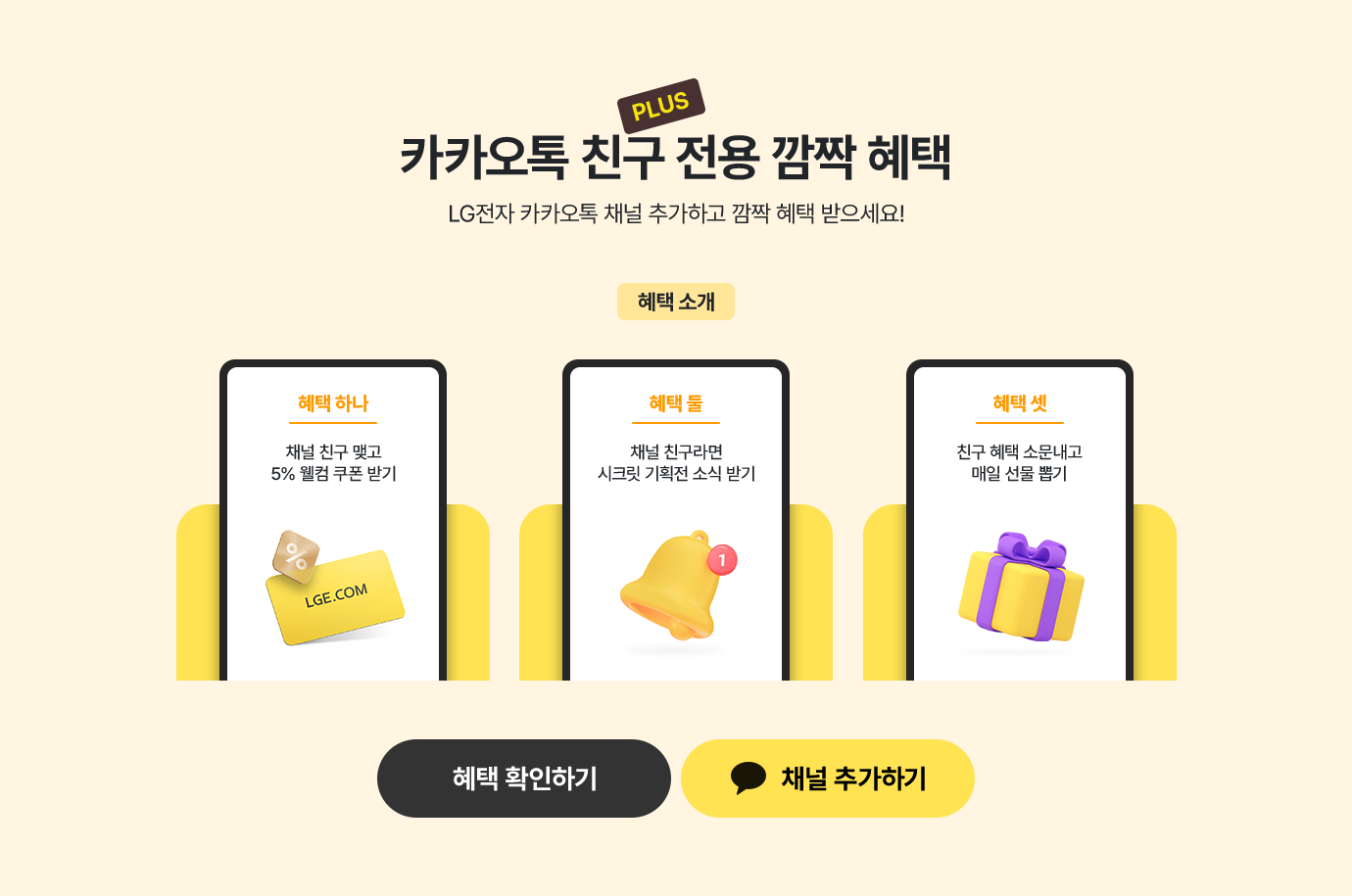 하단 참조