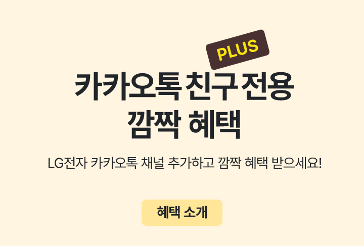 하단 참조