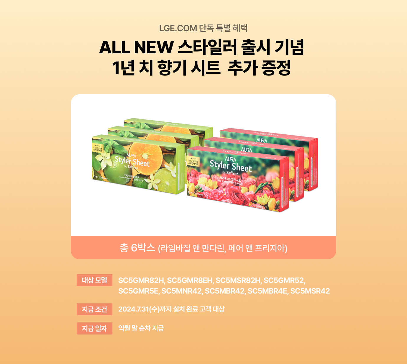 하단 참조