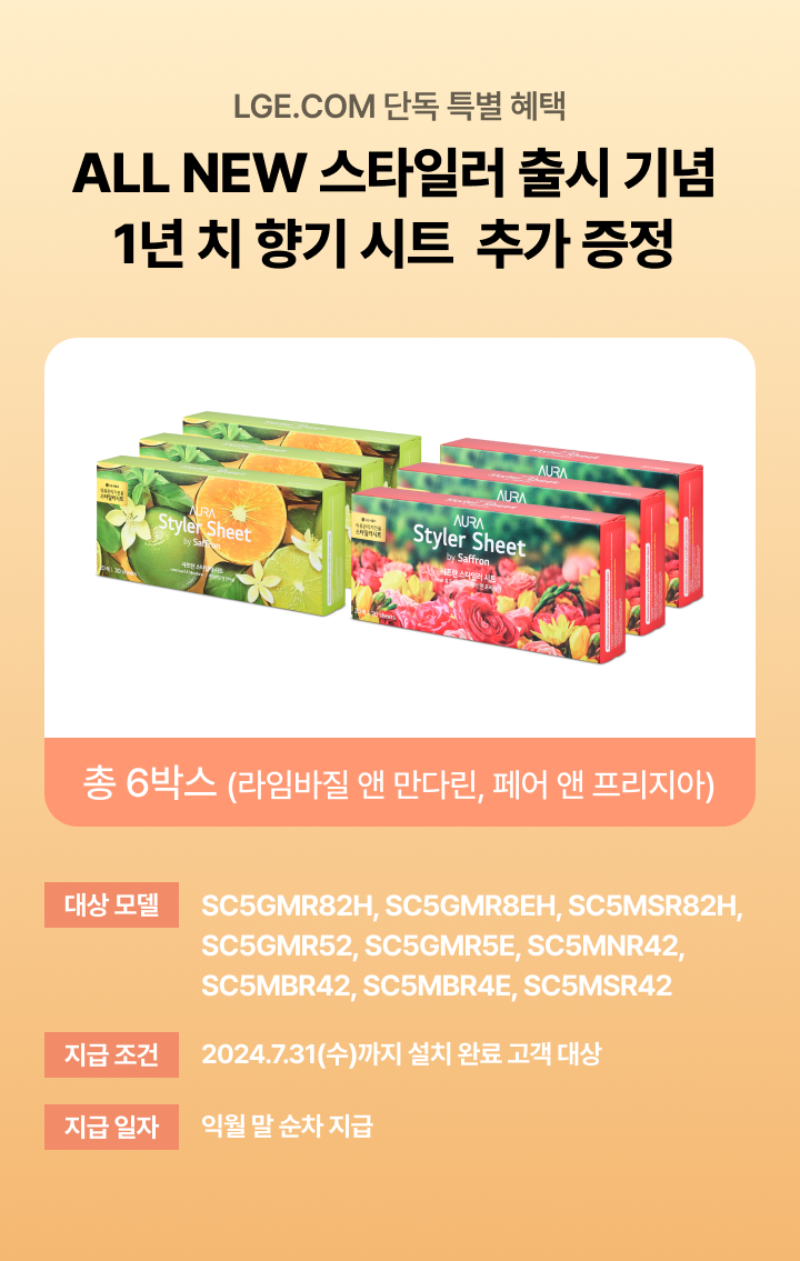 하단 참조