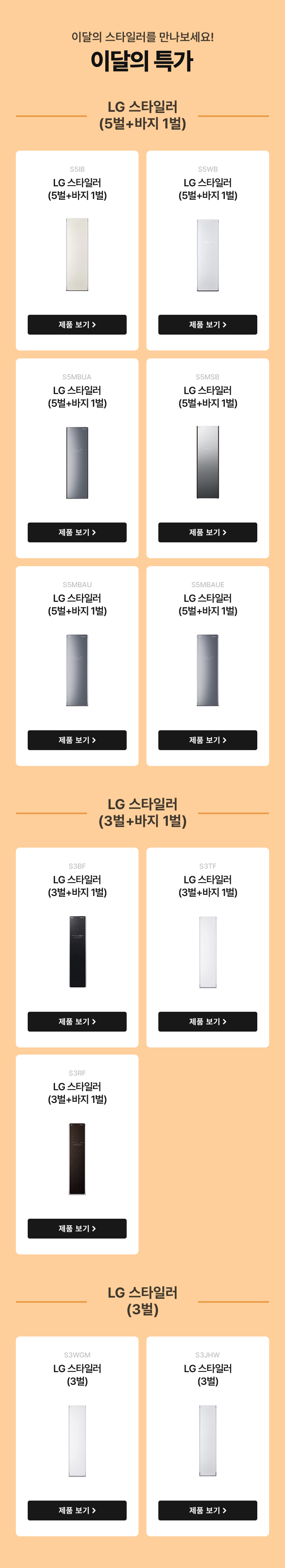 하단 참조