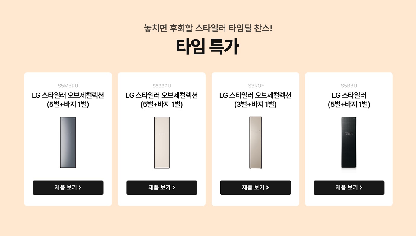 하단 참조